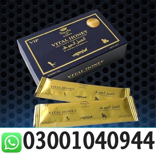 Vital Honey in Islamabad _ 03001040944 - Islamabad