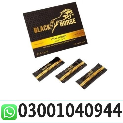 Black Horse Vital Honey in Islamabad _ 03001040944 - Islamabad