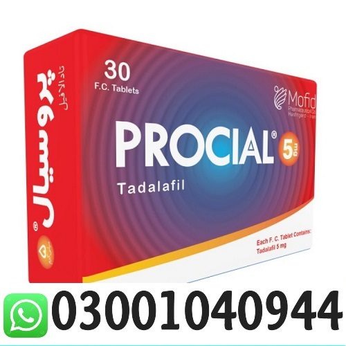 Procial 5mg Tadalafil Tablets in Lahore _ 03001040944 - Lahore