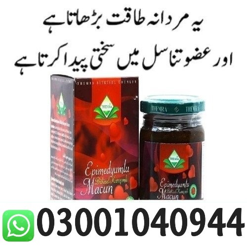Turkish Honey in Lahore _ 03001040944 - Lahore