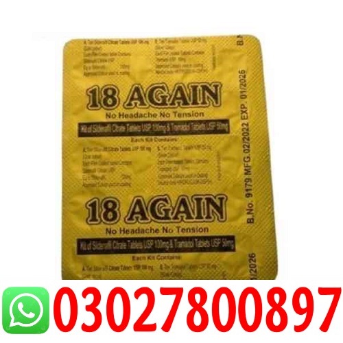 18 Again Sildenafil Tablets in Sahiwal | 0302.7800897 - Sahiwal