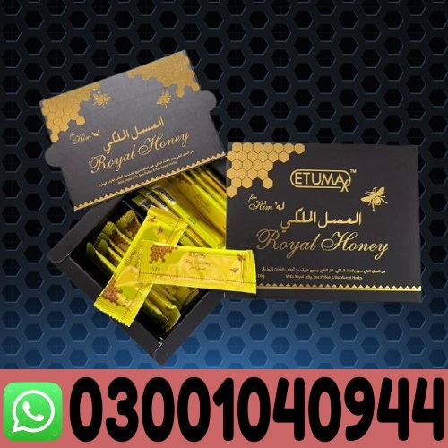Etumax Royal Honey in Kamalia | 0300.1040944 - Kamalia