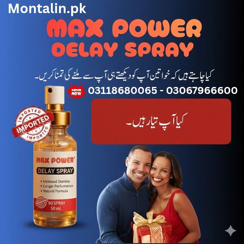 MaxPower Spray in Renala Khurd | 03067966600