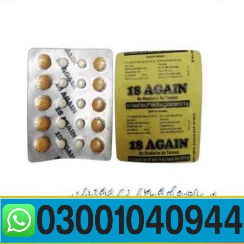 18 Again Sildenafil Tablets in Layyah ( 03001040944
