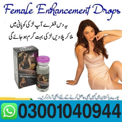 Paris Night Passion Drops in Umerkot ( 03001040944