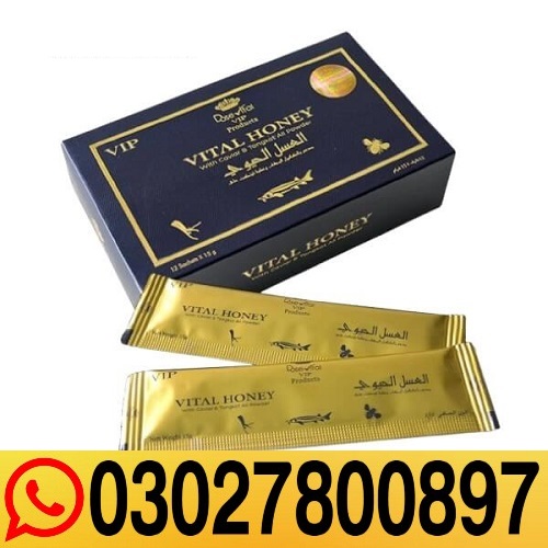 Vital Honey in Uch Sharif - 03027800897