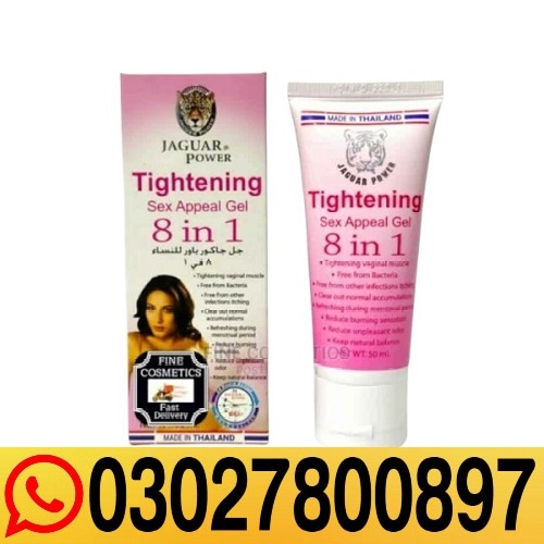 Vagina Tightening Cream in Sadiqabad - 03027800897