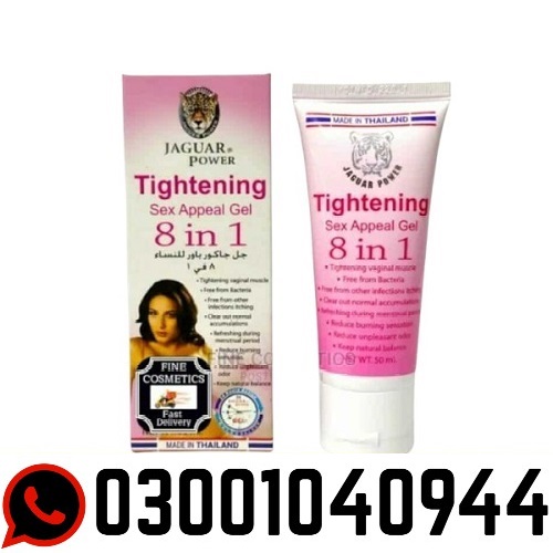 Vagina Tightening Cream in Muzaffargarh - 0300.1040944