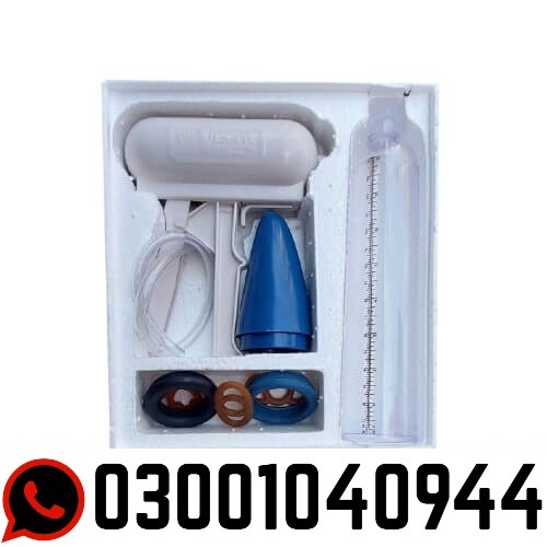 Penis Enlargement Pump in Muzaffargarh - 0300.1040944