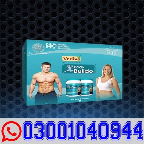 Body Buildo Powder in Sialkot } 0300!104O944
