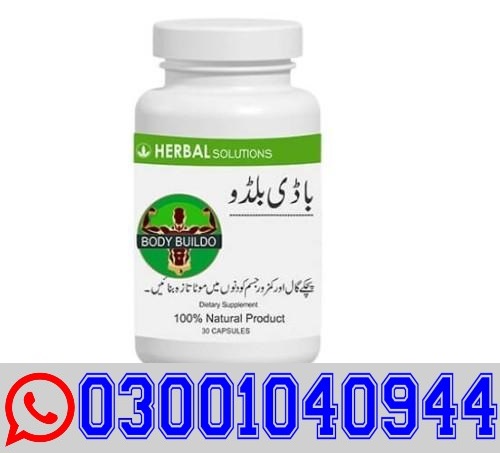 Body Buildo Capsule in Sialkot } 0300!104O944