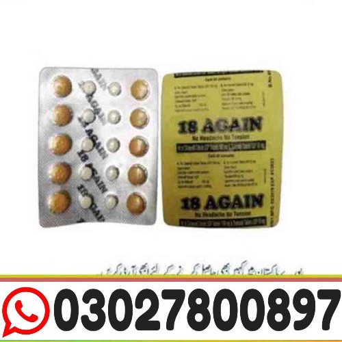 18 Again Sildenafil Tablets in Gojra ( 0302780O897