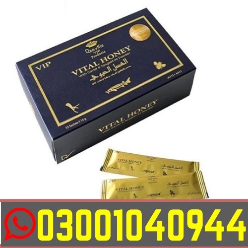 Vital Honey in Sadiqabad ^ 03001040944