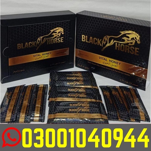 Black Horse Vital Honey in K?moke ^ 03001040944