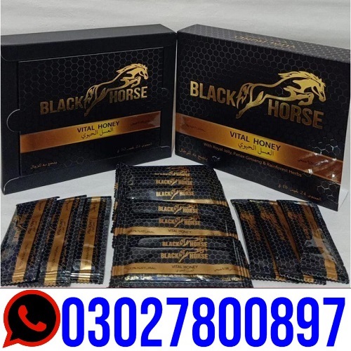 Black Horse Vital Honey in Chakwal _ 03027800897