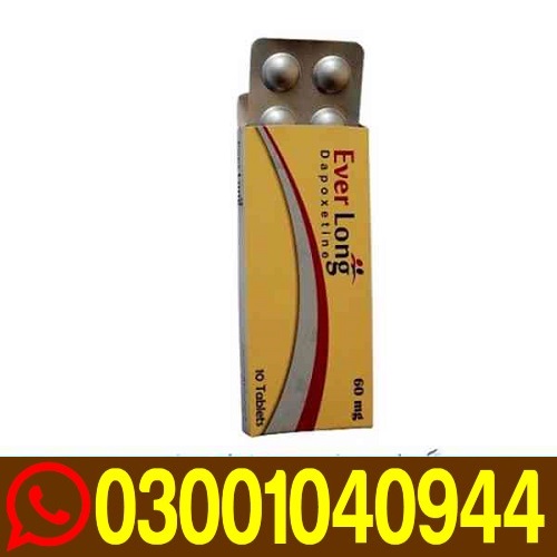 Dapoxetine 60mg Tablets Price in Muzaffargarh _ 03001040944