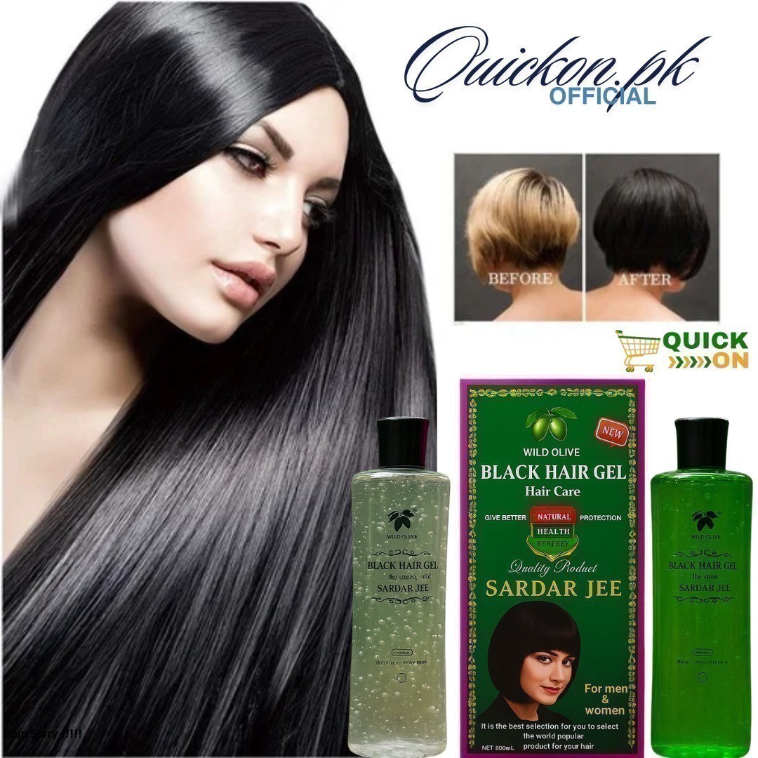 Sardar Jee Hair Color Gel Price In Gujjar Khan 03001819306