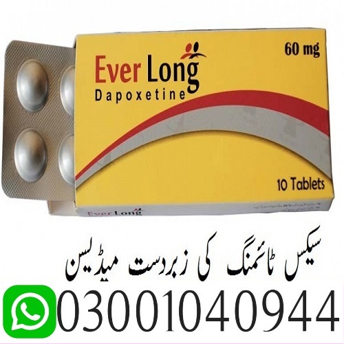 Everlong Tablets in Okara $ 03001040944