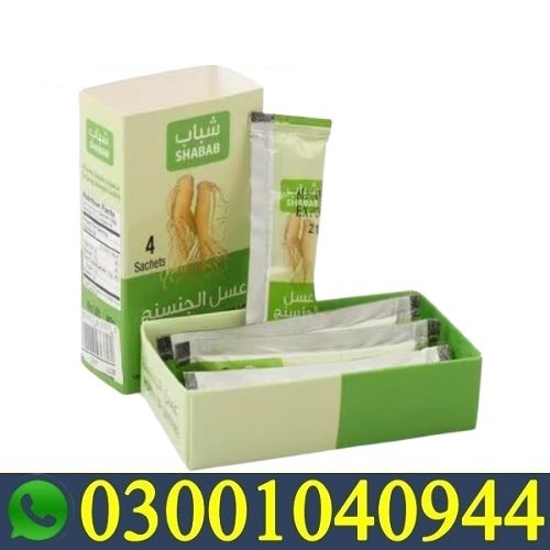 Shabab Honey of Ginseng in Dera Ismail Khan ( 0300.1040944