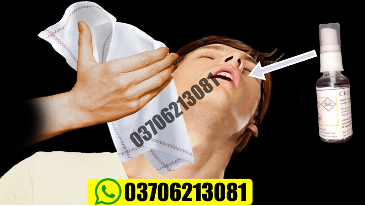 Choloroform spray in all pakistan #03706213081 cash on delevery