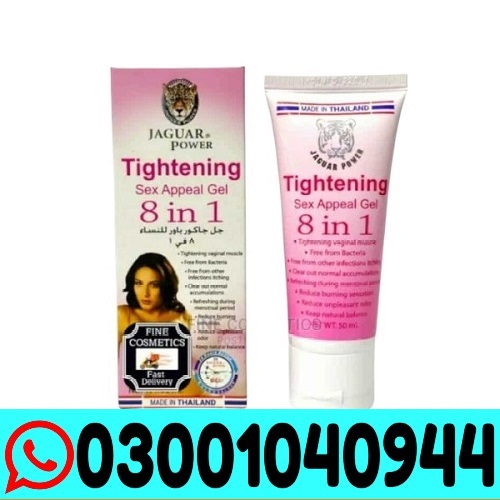 Vagina Tightening Cream in Sargodha ( 0300140944