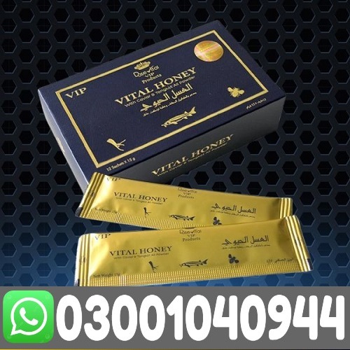 Vital Honey in Kohat ( 03001040944