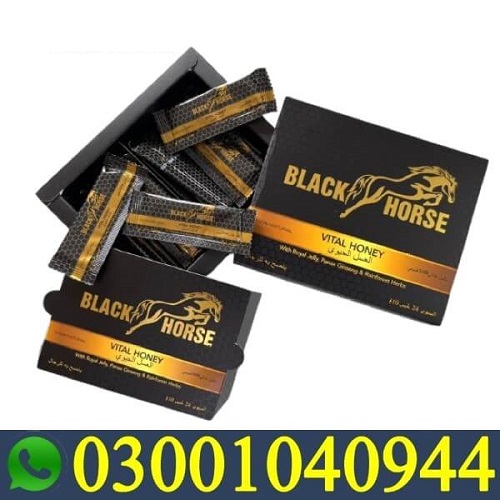 Black Horse Vital Honey in Dera Ismail Khan ( 03001040944