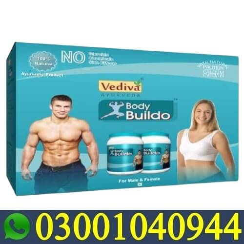 Body Buildo Powder in Sialkot ( 03001040944