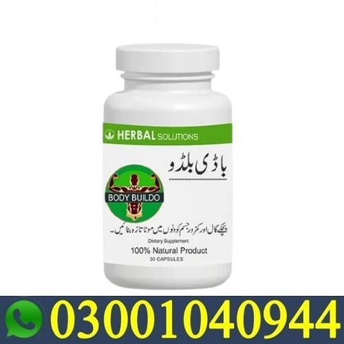 Body Buildo Capsule in Muridke ( 03001040944
