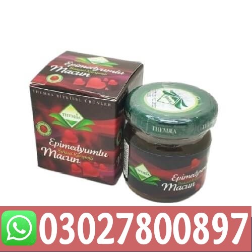 Turkish Jam in Sialkot ( 03027800897
