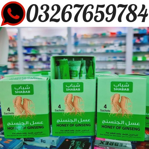 Shabab Honey of Ginseng In Mingora ( 03267659784