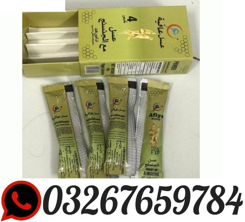 Afiya Honey With Ginseng In Larkana ( 03267659784