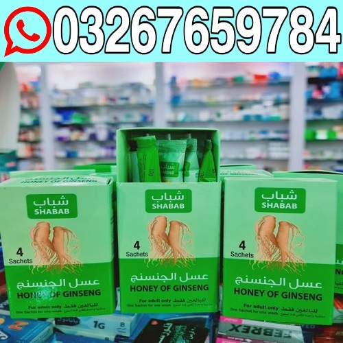 Shabab Honey of Ginseng in Kohat { 0326!7659784