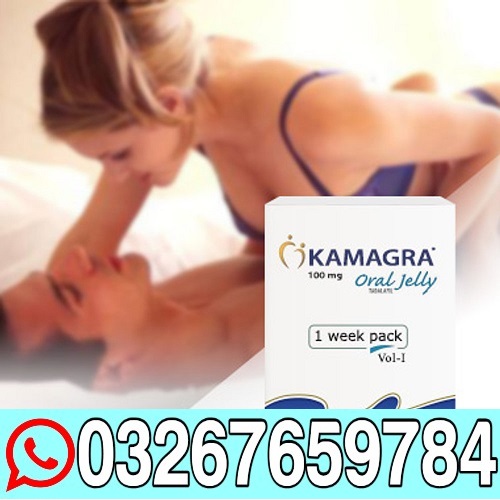 Kamagra Oral Jelly in Kasur { 0326!7659784 - Kasur
