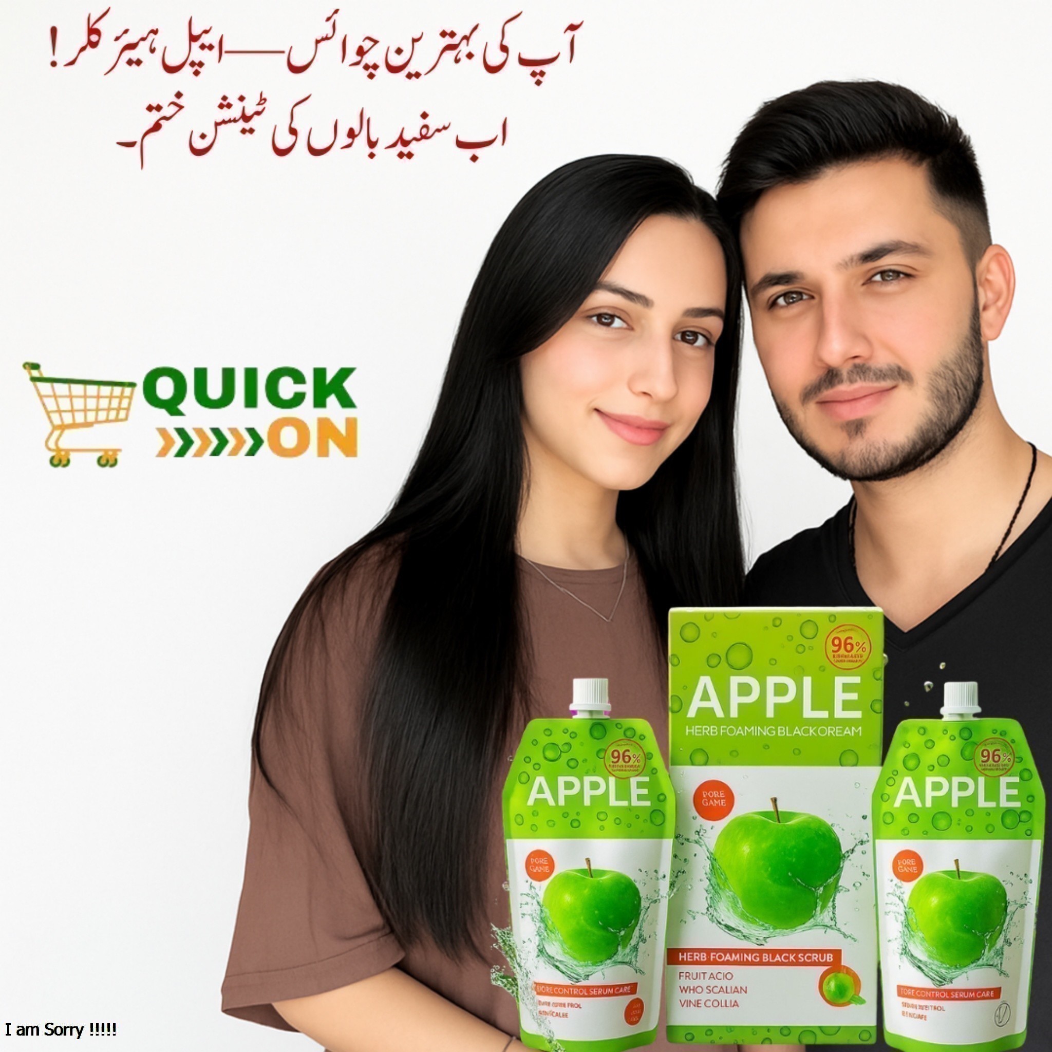 Apple Hair Color Price In Karianwala 03001819306