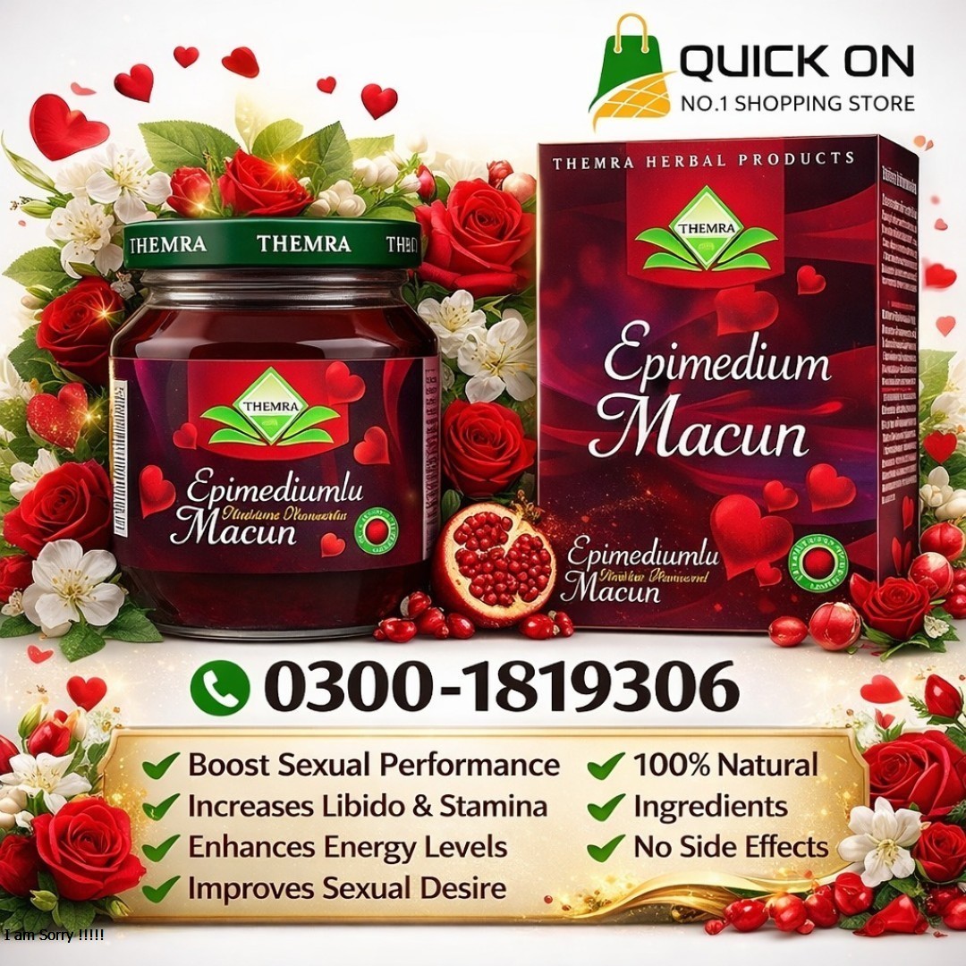 Buy Original Epimedium Macun Price in Chiniot- At Quickon.pk