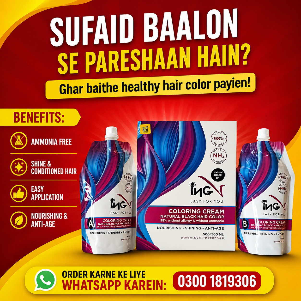 Buy Original Ing Hair Color - Ing Hair Color Price in Shekhupura