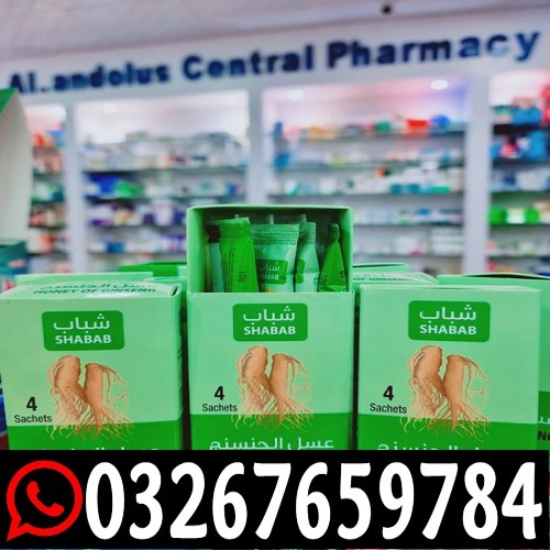 Shabab Honey of Ginseng in Muridke ~ 0326-7659784