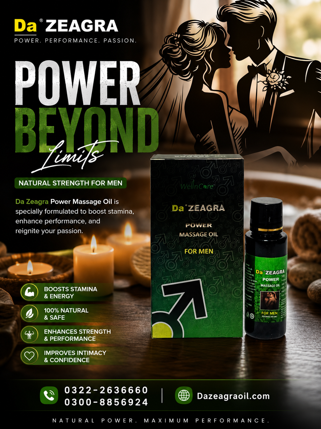 Da Zeagra Power Massage Oil Best Price In Pakistan | 0322-2636660