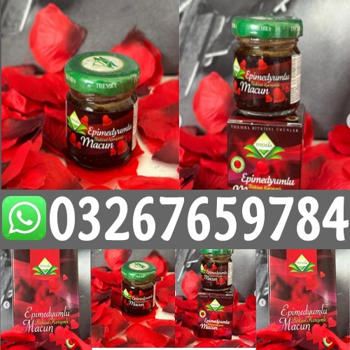 Turkish Majoon in Sialkot / 0326!7659784