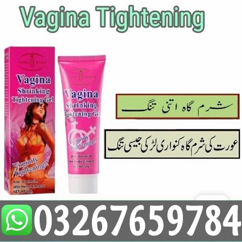 Vagina Tightening Cream in Jhang / 0326!7659784