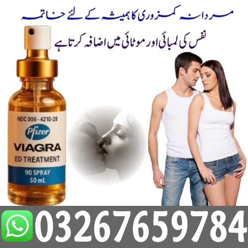 Viagra Delay Spray in Sialkot / 0326!7659784