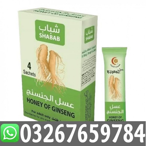 Shabab Honey in Sialkot / 0326!7659784