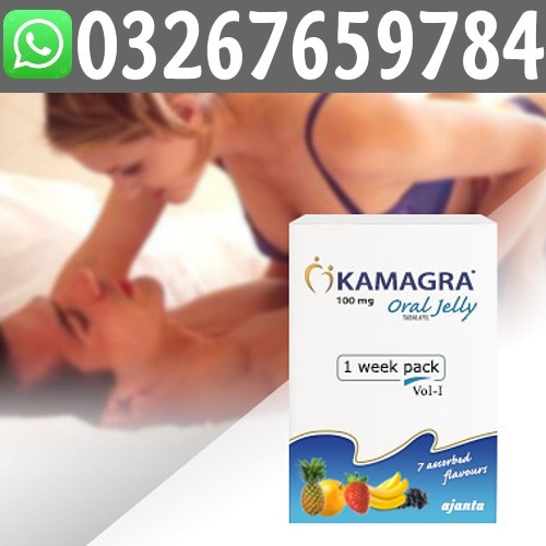 Kamagra Oral Jelly in Sialkot / 0326!7659784