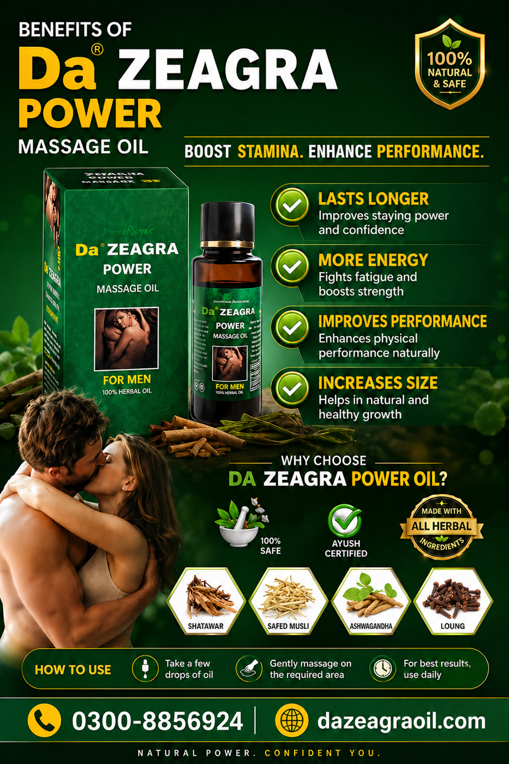 Da Zeagra Power Massage Oil Best Price In Pakistan | 0322-2636660
