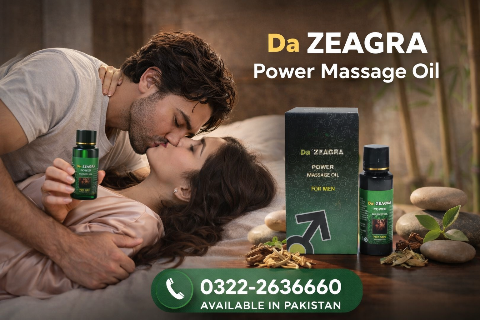 Da Zeagra Power Massage Oil Best Price In Pakistan | 0322-2636660
