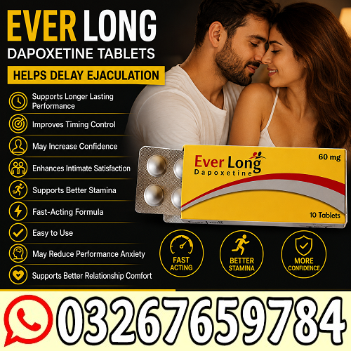 Dapoxetine Tablets in Larkana < O326.7659784