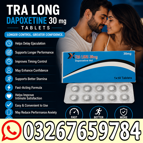 Dapoxetine 30 mg Tablets in Nawabshah < O326.7659784