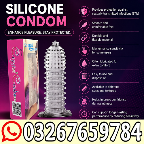 Silicone Condom in Okara < O326.7659784